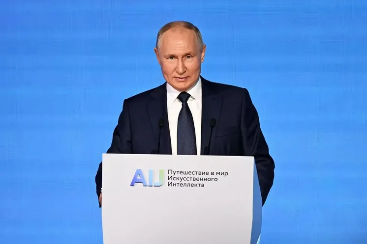 РИА Новости / Кристина Кормилицына