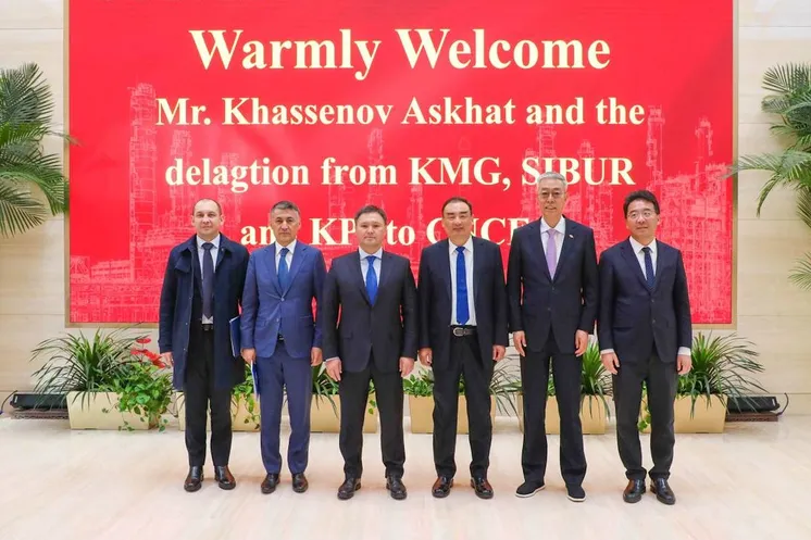 фото АО "НК "КазМунайГаз"