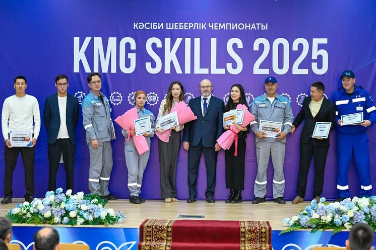 фото АО "НК "КазМунайГаз"