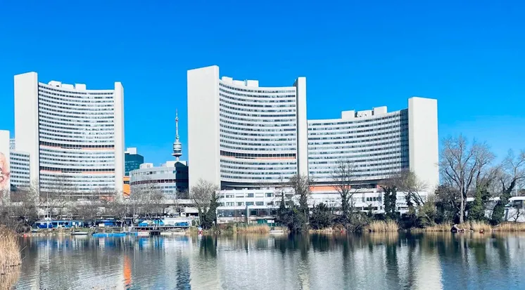 штаб-квартира МАГАТЭ