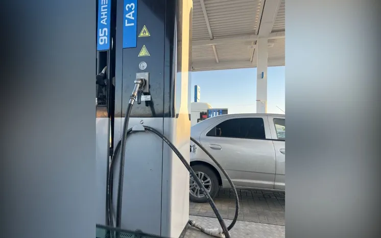 Иллюстративное фото, 2ГИС