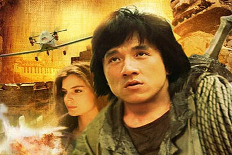 постер фильма "Доспехи бога"