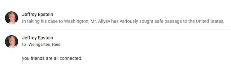 скриншот переписки Эпштейна