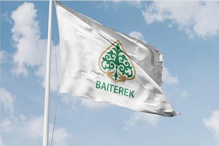 Фото: baiterek.gov.kz