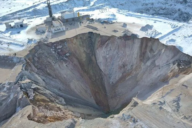 Фото: комитет промышленной безопасности МЧС РК