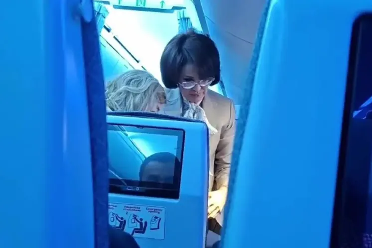 стоп-кадр с видео