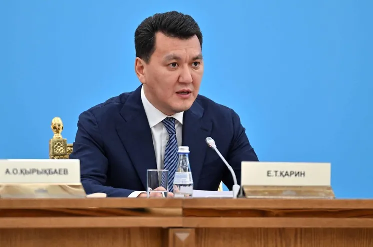 Ерлан Карин, фото Акорды