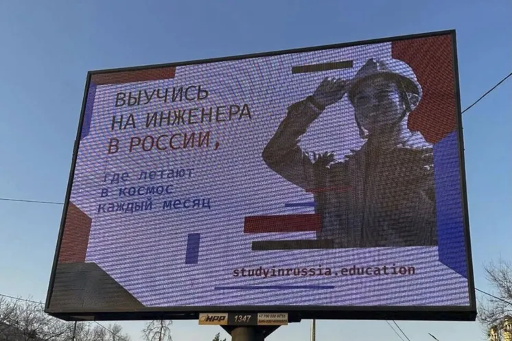 фото Threads @dmitriy_mostovoy