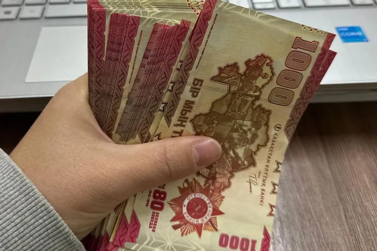 фото Nazym Balgabayeva