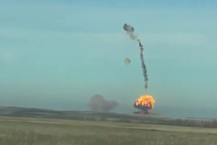 скриншот видео