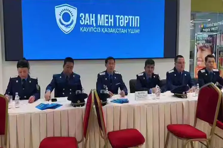 скриншот видео