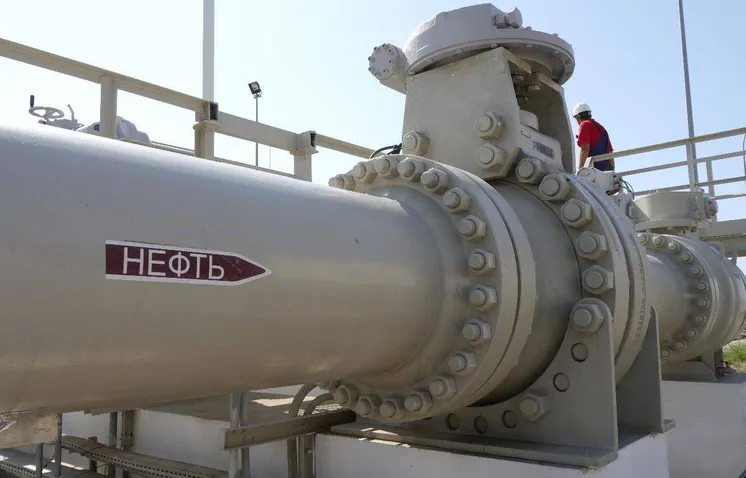 иллюстративное фото