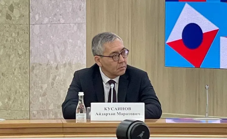 Айдархан Кусаинов