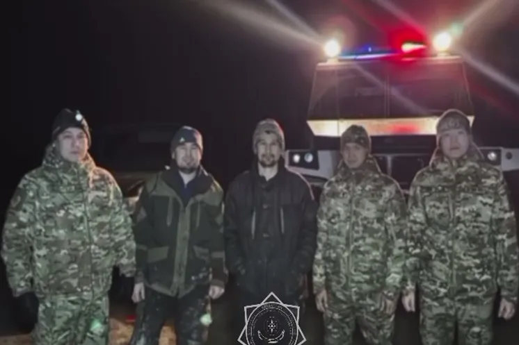 скриншот видео