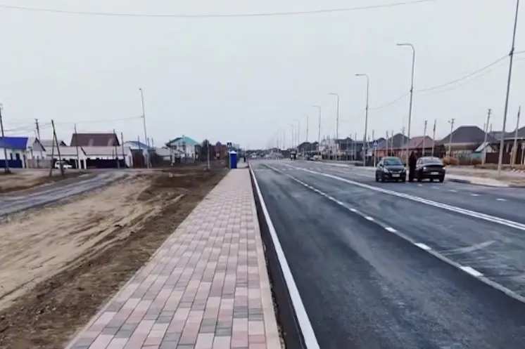 скриншот видео