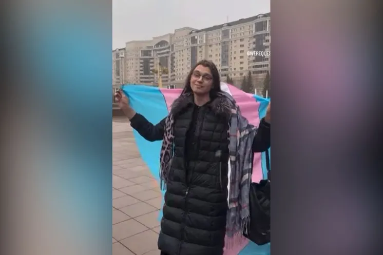 скриншот видео