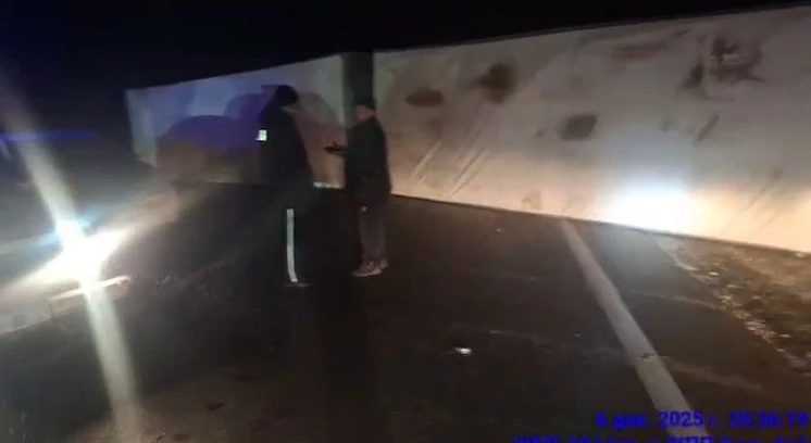 стоп-кадр видео