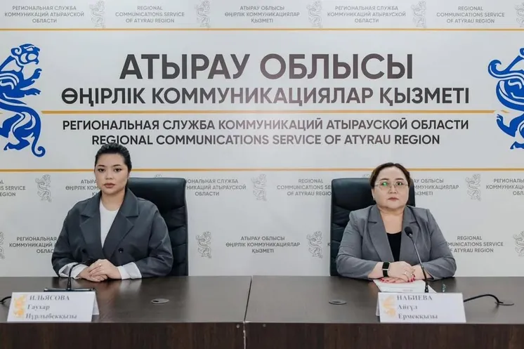 фото Региональной службы коммуникаций