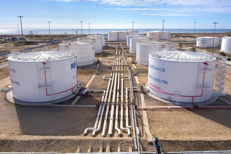 Фото министерства энергетики РК