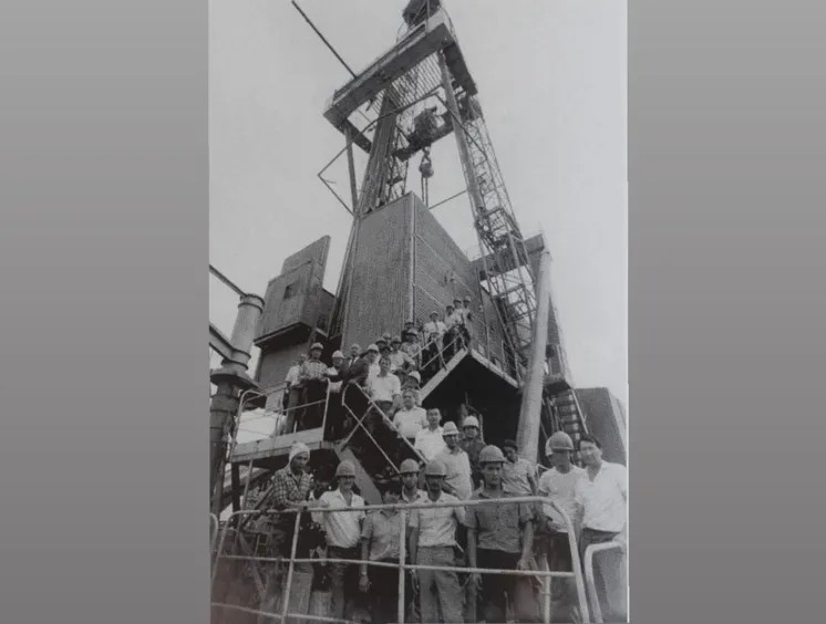 Пуск буровой на Гурьевском своде