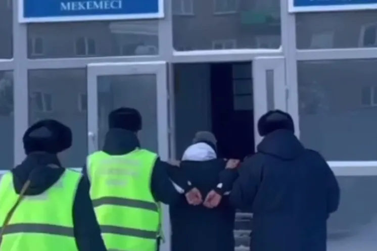 скриншот видео