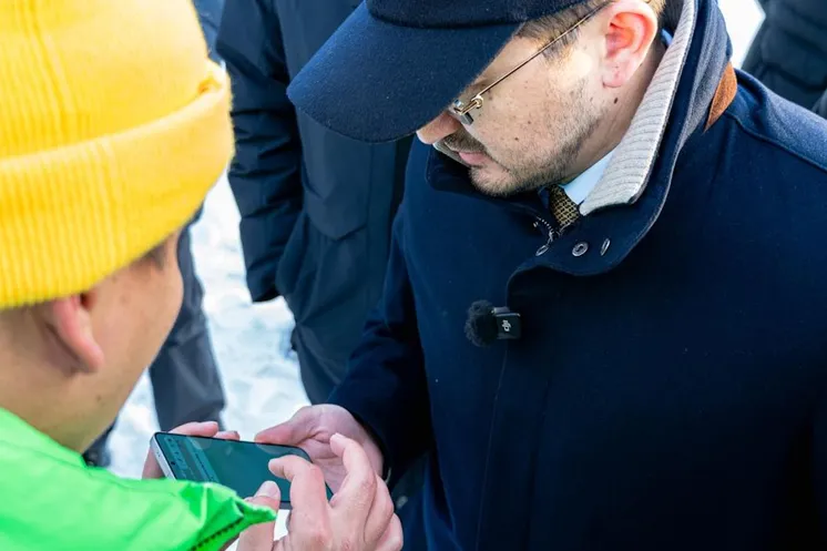 фото Министерство искусственного интеллекта и цифрового развития РК