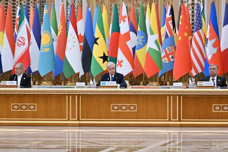 фото Акорды