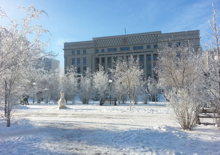 акимат Сарыаркинского района, фото 2ГИС