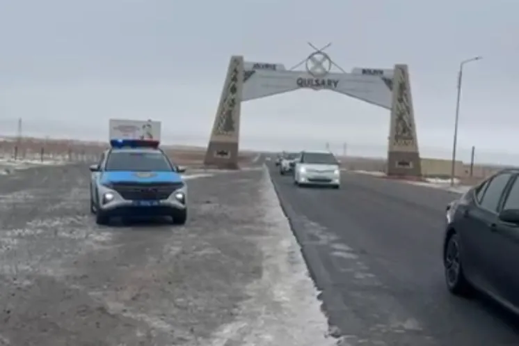 стоп-кадр с видео