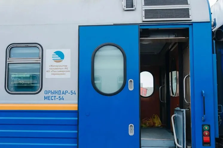 фото Региональной службы коммуникаций