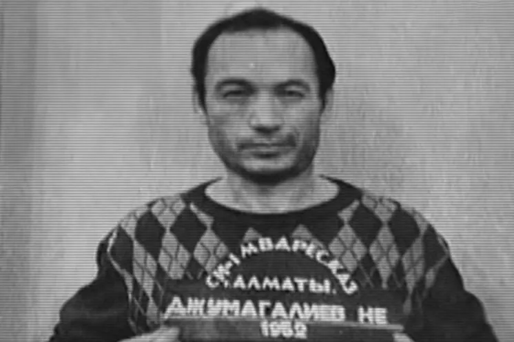 фото Telegram Shot