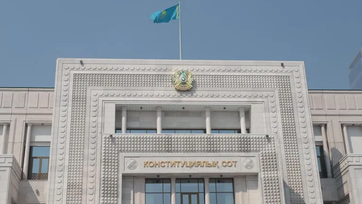 фото пресс-службы КС РК