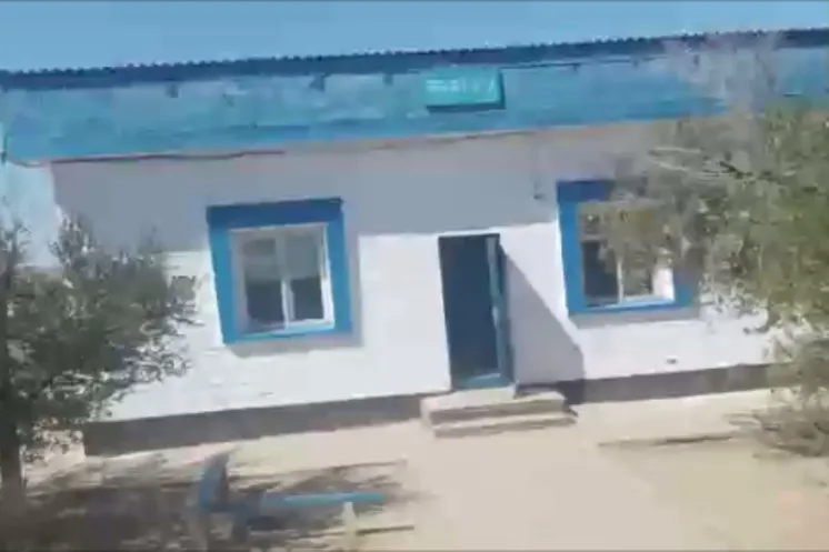 фото: kk.wikipedia.org