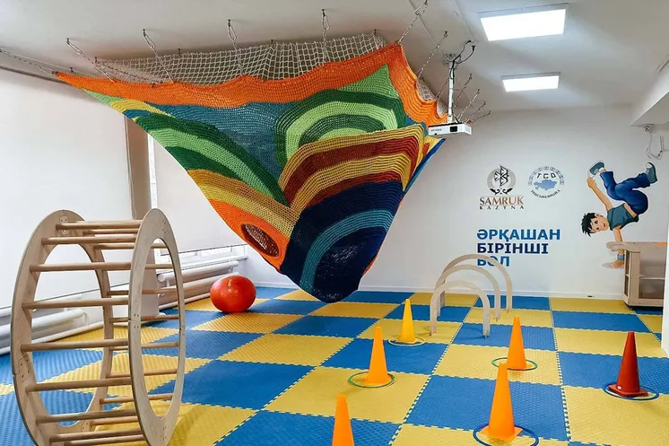 фото фонда «Самрук-Қазына»