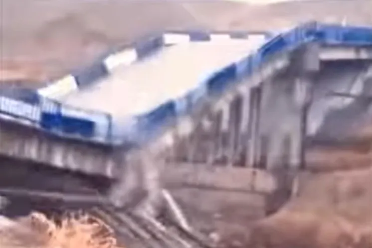 стоп-кадр с видео