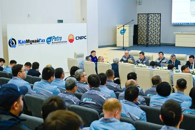 фото АО "НК "КазМунайГаз"