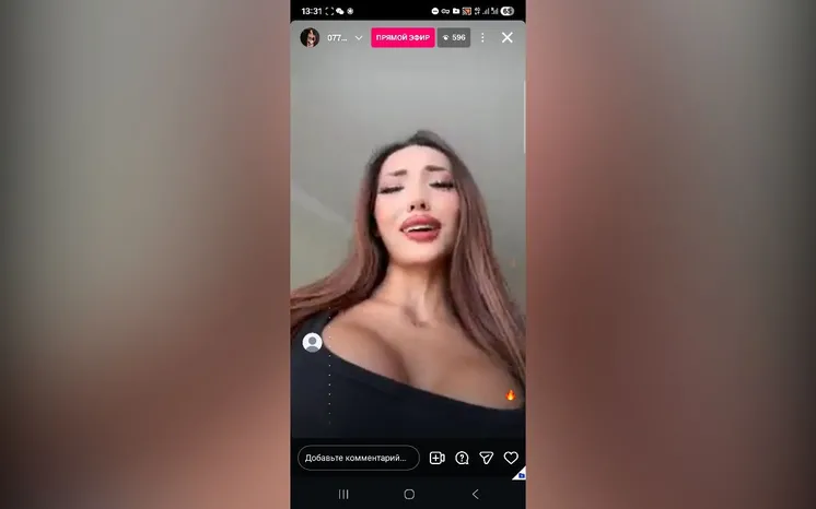 стоп-кадр видео