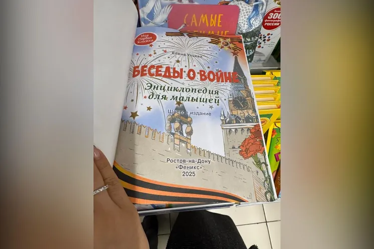 фото Threads @__a3i3a__