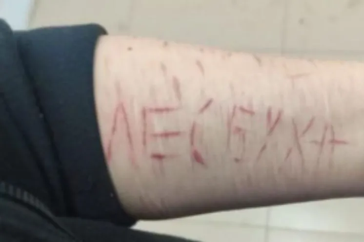 фото Instagram @nemolchikz_official