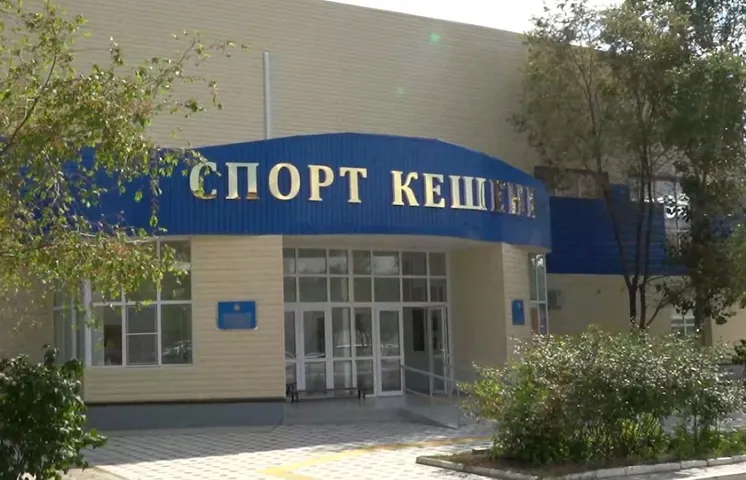 иллюстративное фото