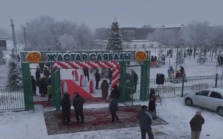 скриншот видео