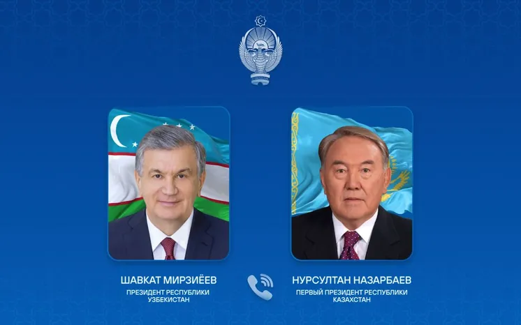 фото president.uz фото president.uz