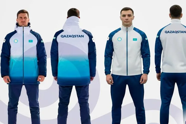 фото министерства туризма и спорта Республики Казахстан