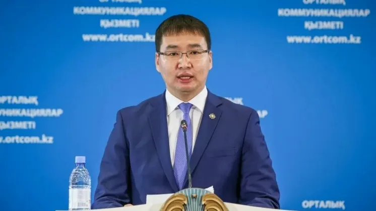 фото: inbusiness.kz