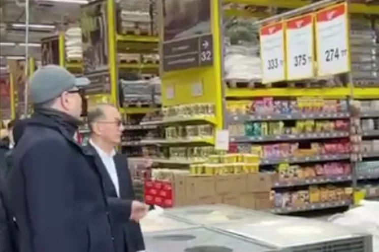 скриншот видео