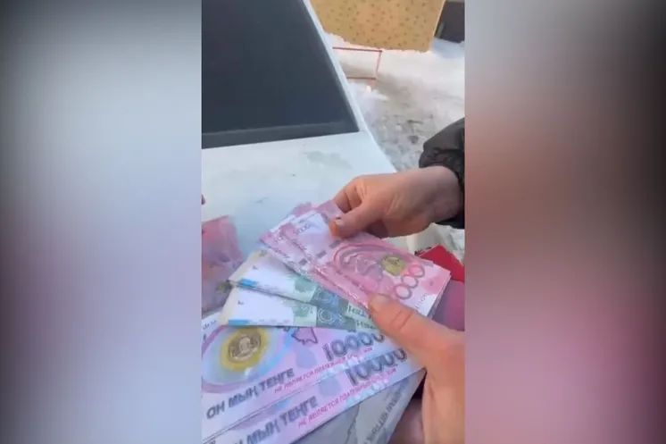 скриншот видео