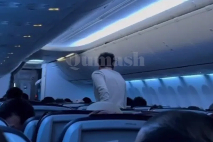 скриншот видео Qumash