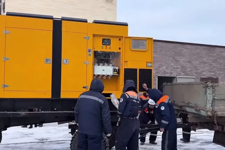 Видеодан алынған кадр