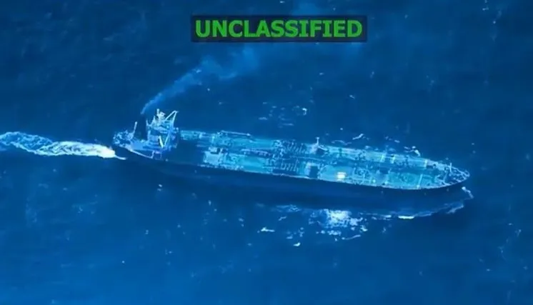  Сурет: Comando Sur