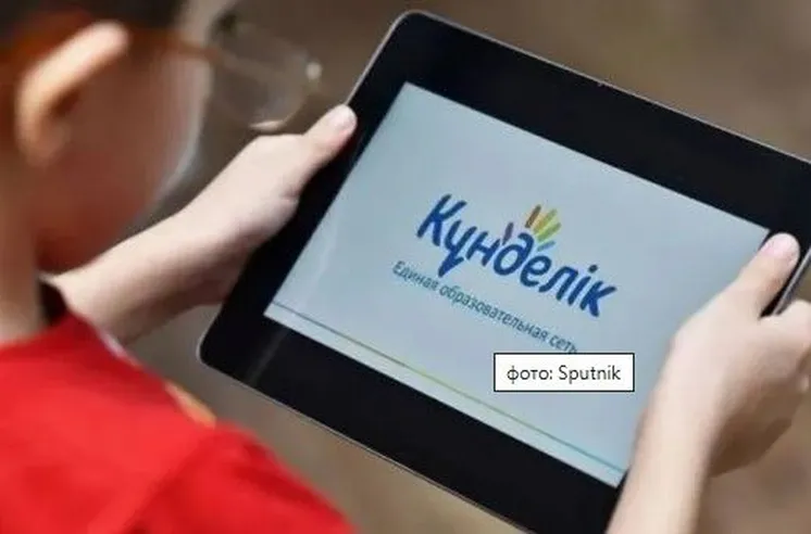 фото: Sputnik фото: Sputnik